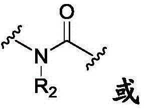Figure FDA00032932945000000511