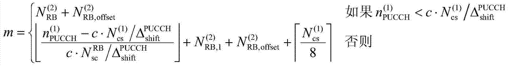 Figure BDA0000487207590000757