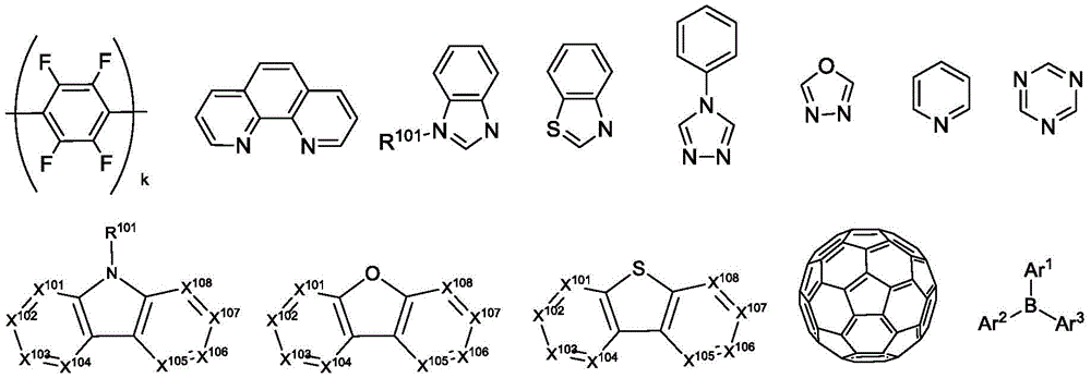 Figure BDA0002435788820000983