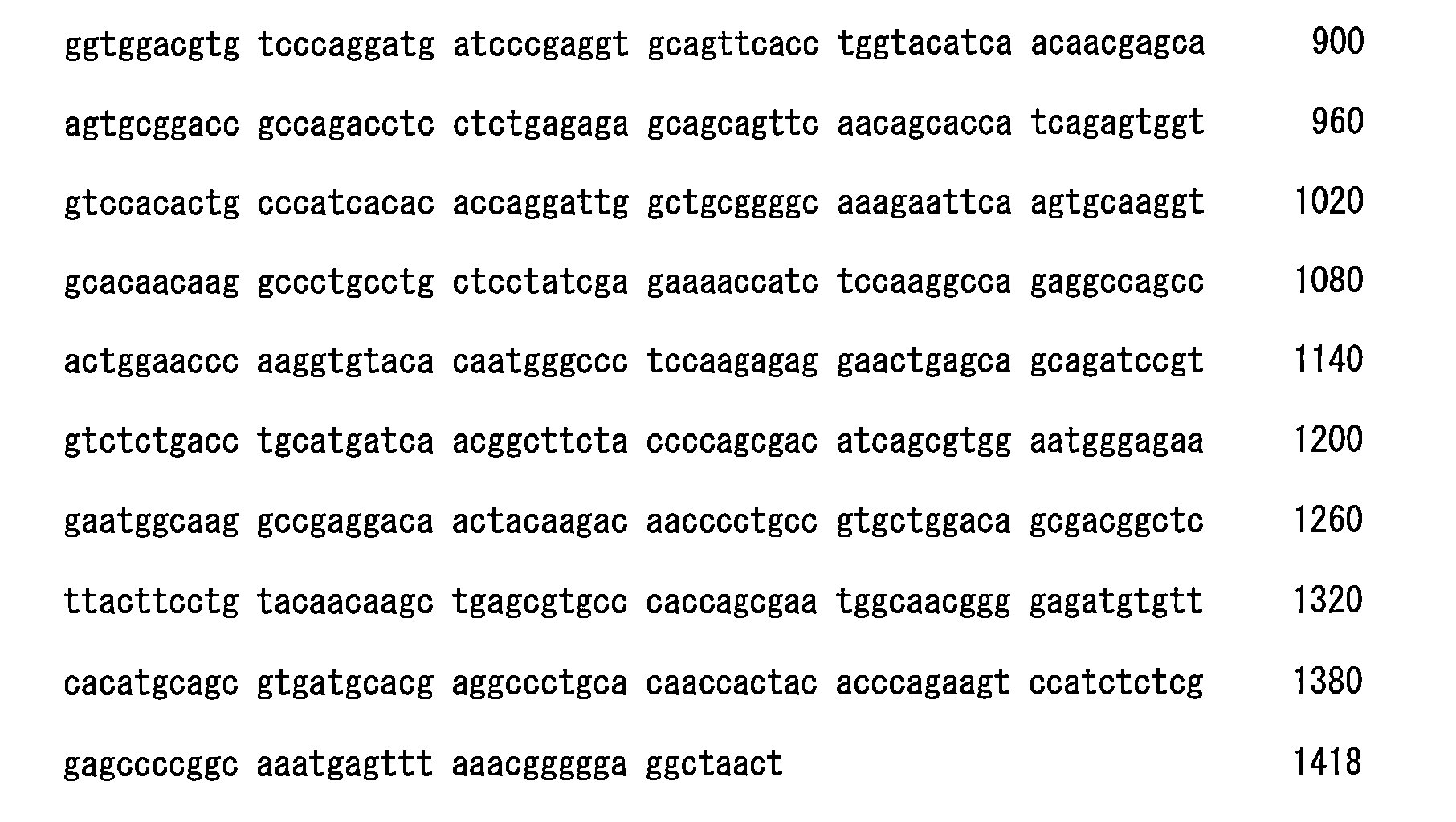 Figure 107110733-A0202-12-0091-44