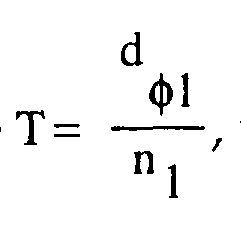 Figure imgf000059_0001