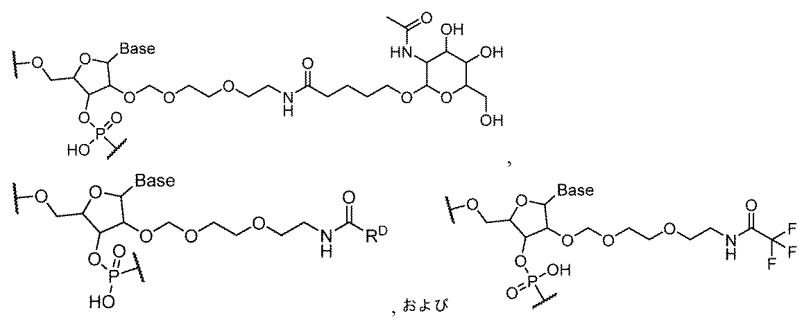 Figure 2025516680000038