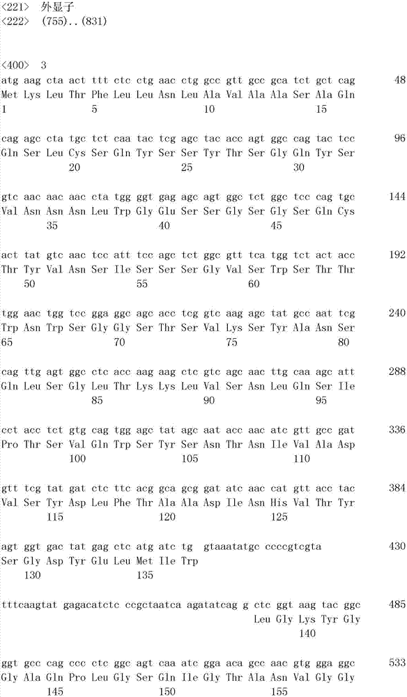 Figure IDA00002960793500031