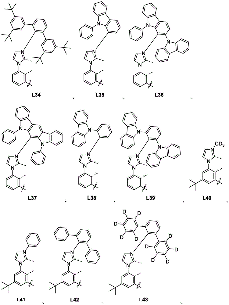 Figure FDA0002596921220000151