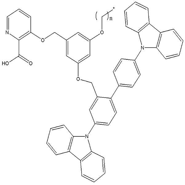 Figure 112006002086499-pat00013