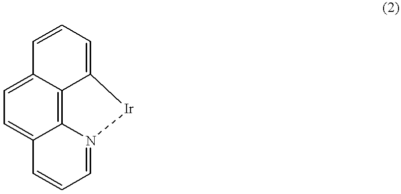 Figure US20010019782A1-20010906-C00016