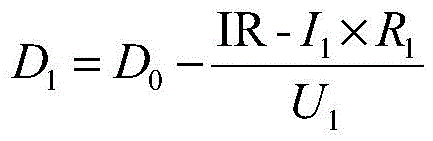 Figure BDA0002113429790000141