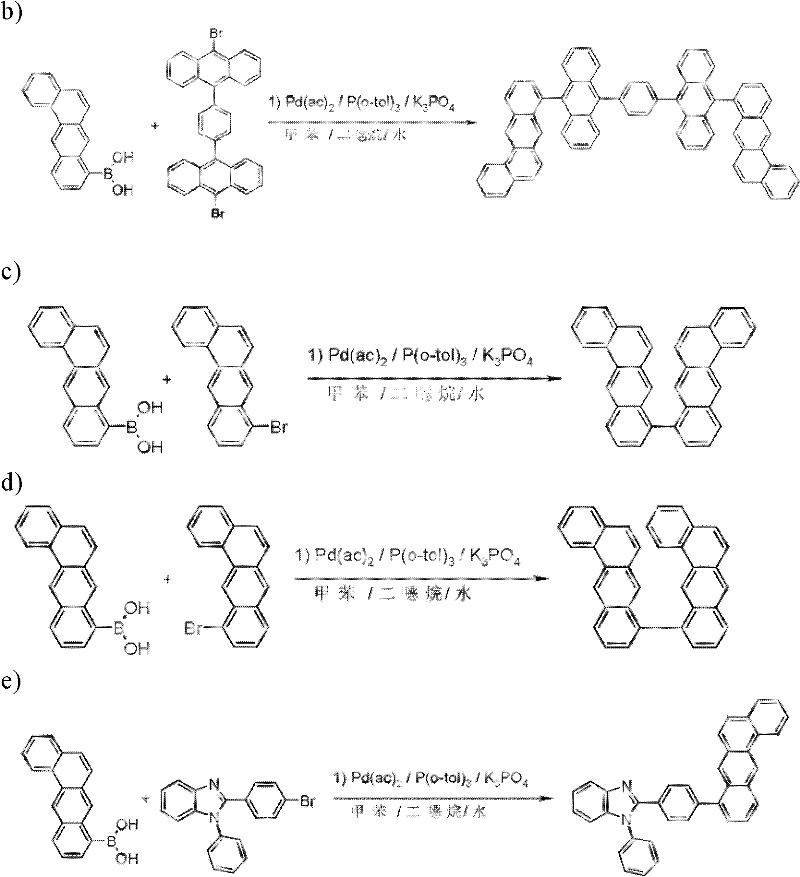 Figure BDA0000133075520000431