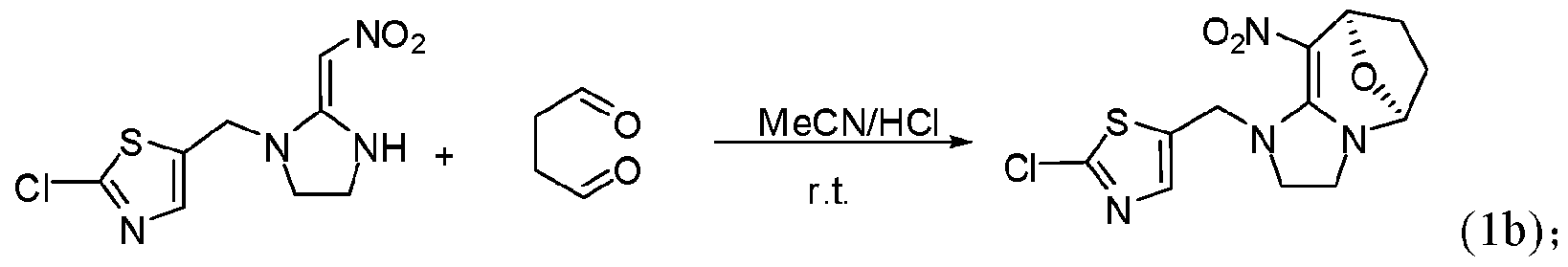 Figure imgf000025_0003