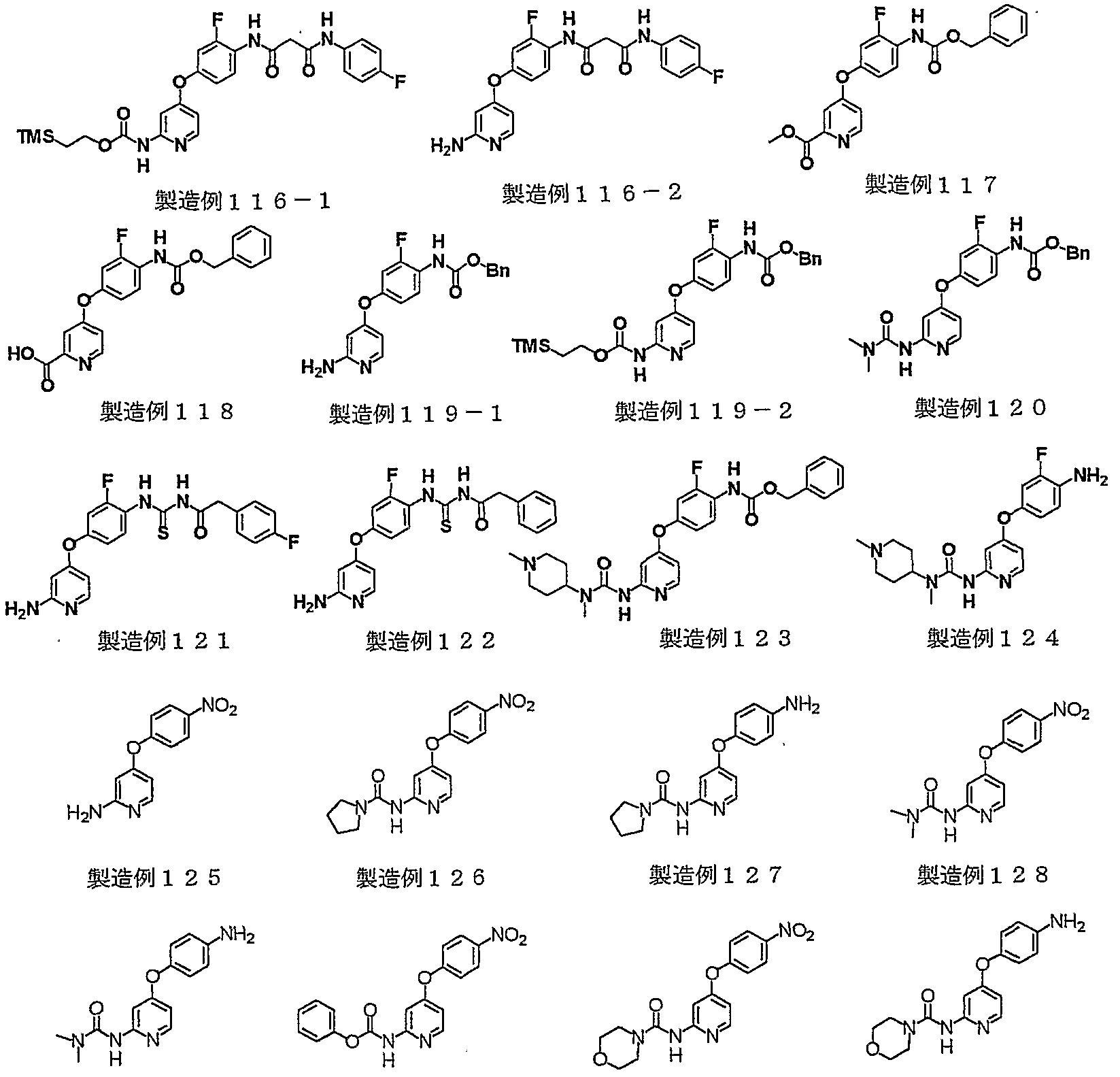 Figure imgf000554_0001