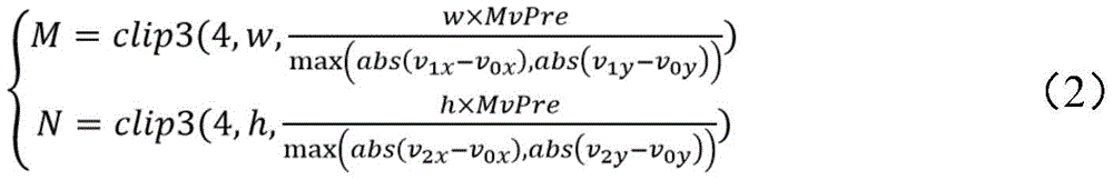 Figure BDA0002392774570000243