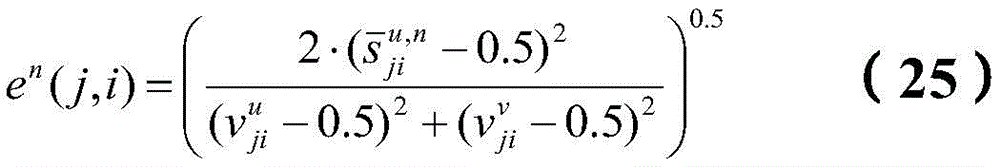Figure BDA0001445580030000177