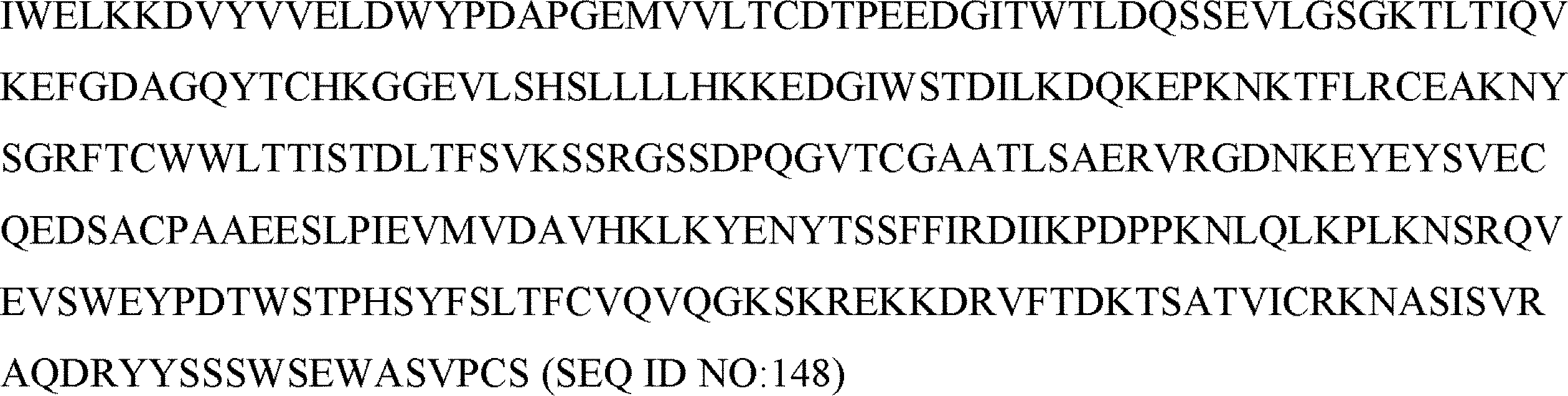 Figure 2024540938000004