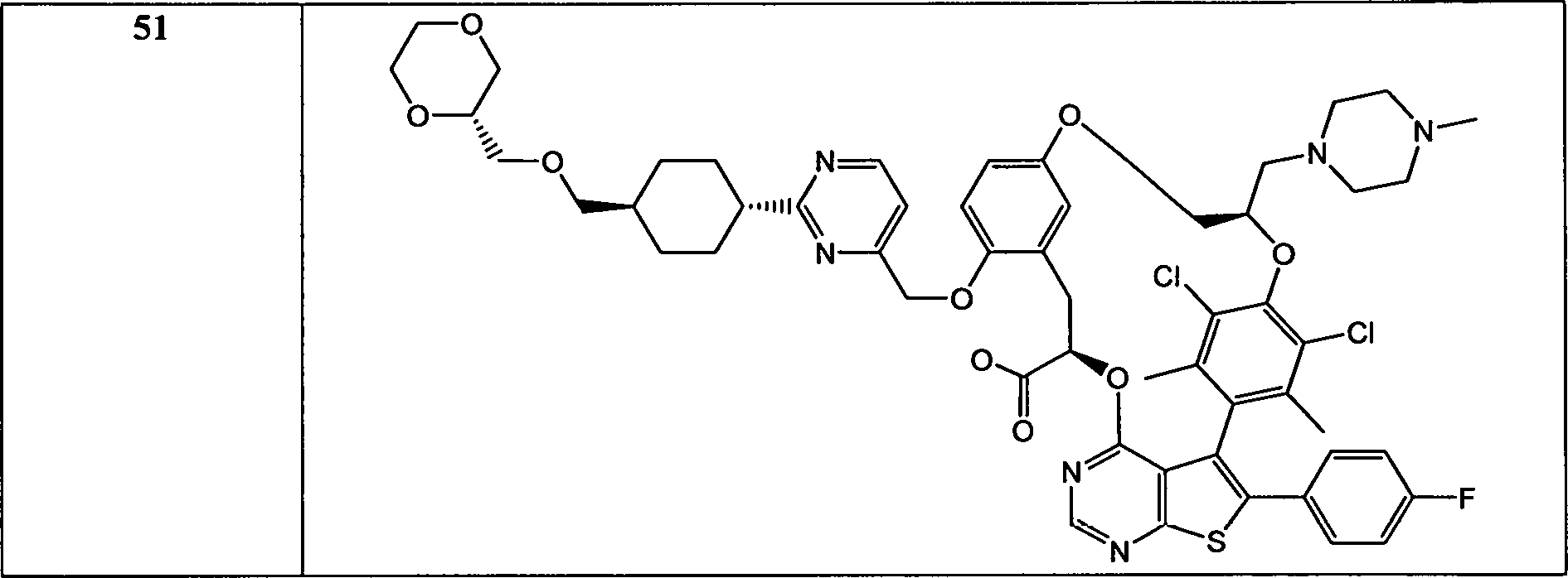 Figure AU2018316620A1_D0029