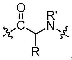 Figure imgf000014_0001