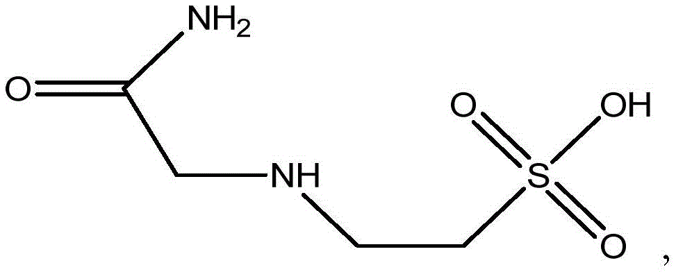 Figure BDA0001575419540000053