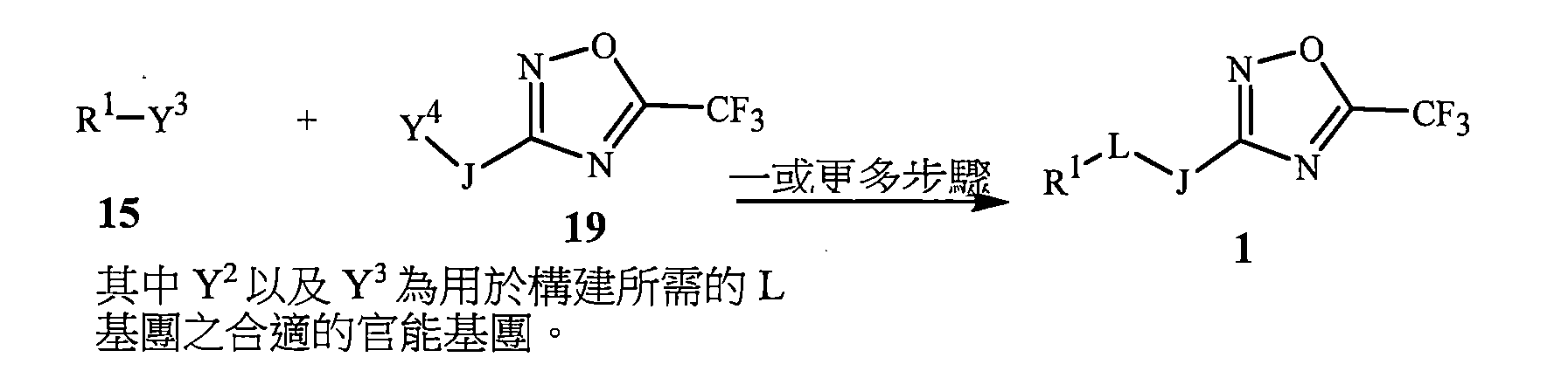 Figure 112116468-A0101-12-0098-44