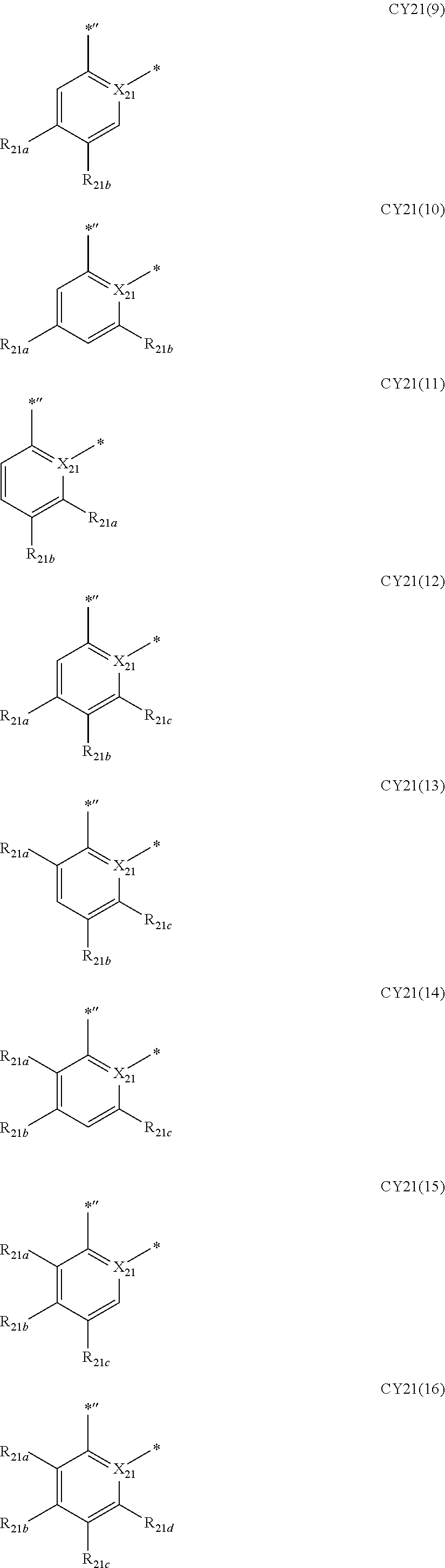 Figure US12201010-20250114-C00044