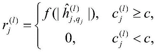 Figure FDA0003872167620000032