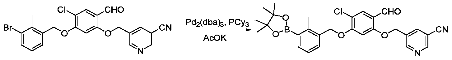 Figure PCTCN2019095461-APPB-000082
