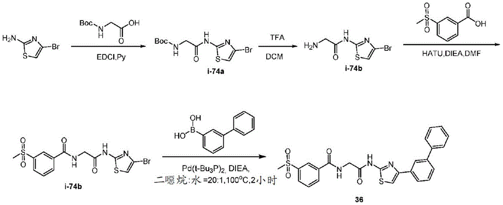 Figure BDA0002710254920001991