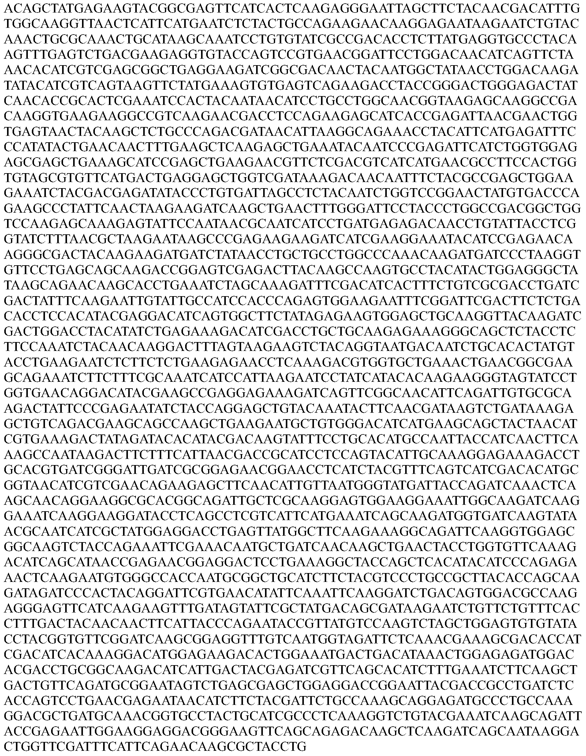 Figure PCTCN2018082446-appb-000019