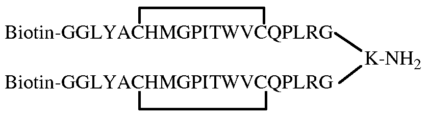 Figure imgf000090_0001