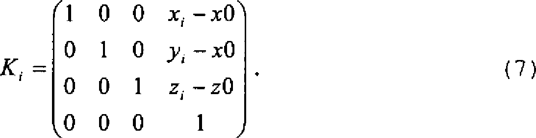 Figure DE102010013498B4_0005