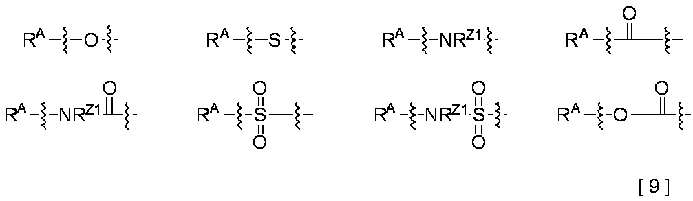 Figure JPOXMLDOC01-appb-C000013