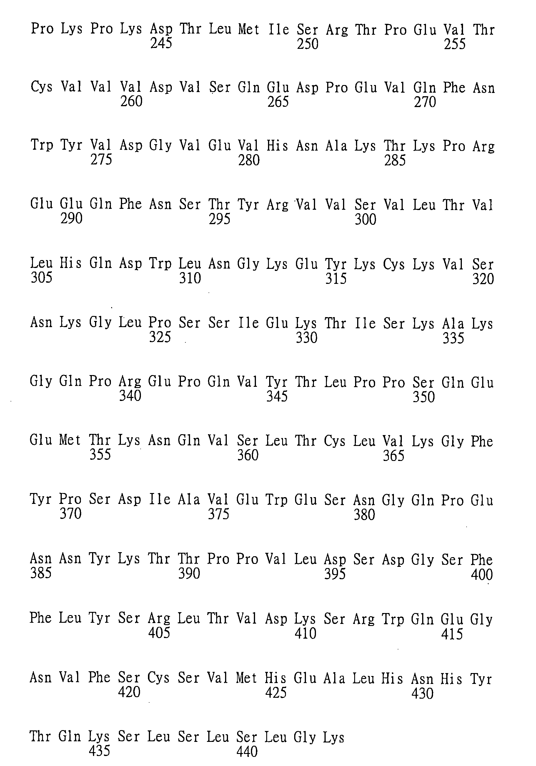 Figure 105116461-A0202-12-0327-162