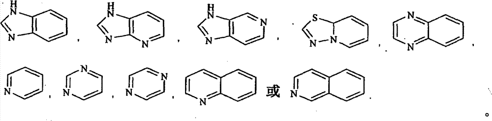 Figure GPA00001078609400121