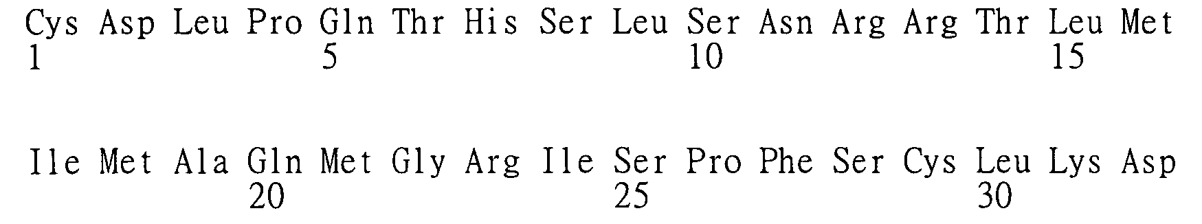 Figure 104119686-A0202-12-0167-170