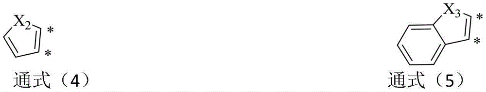 Figure GDA0003204399750000024