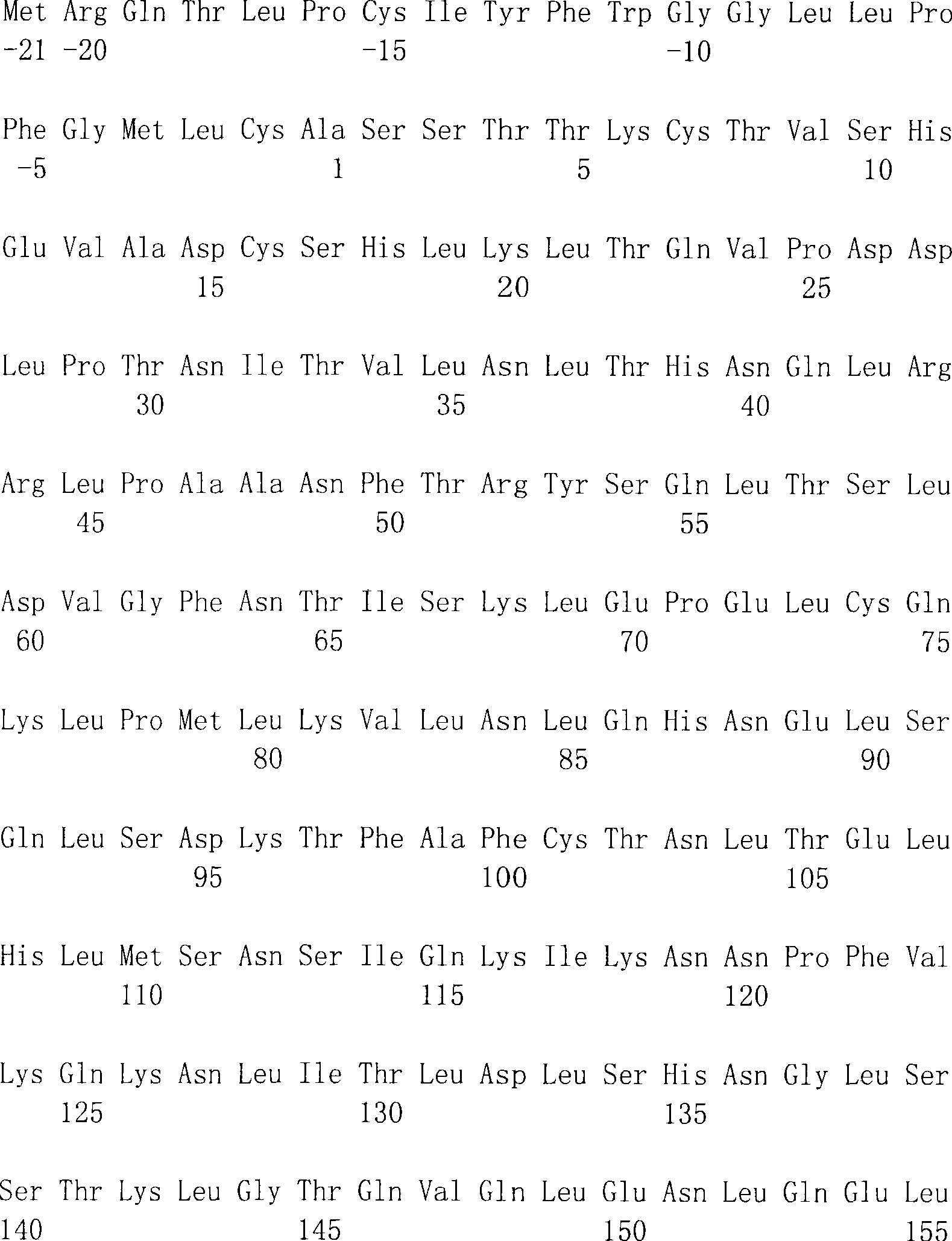 Figure A200810213618D01011