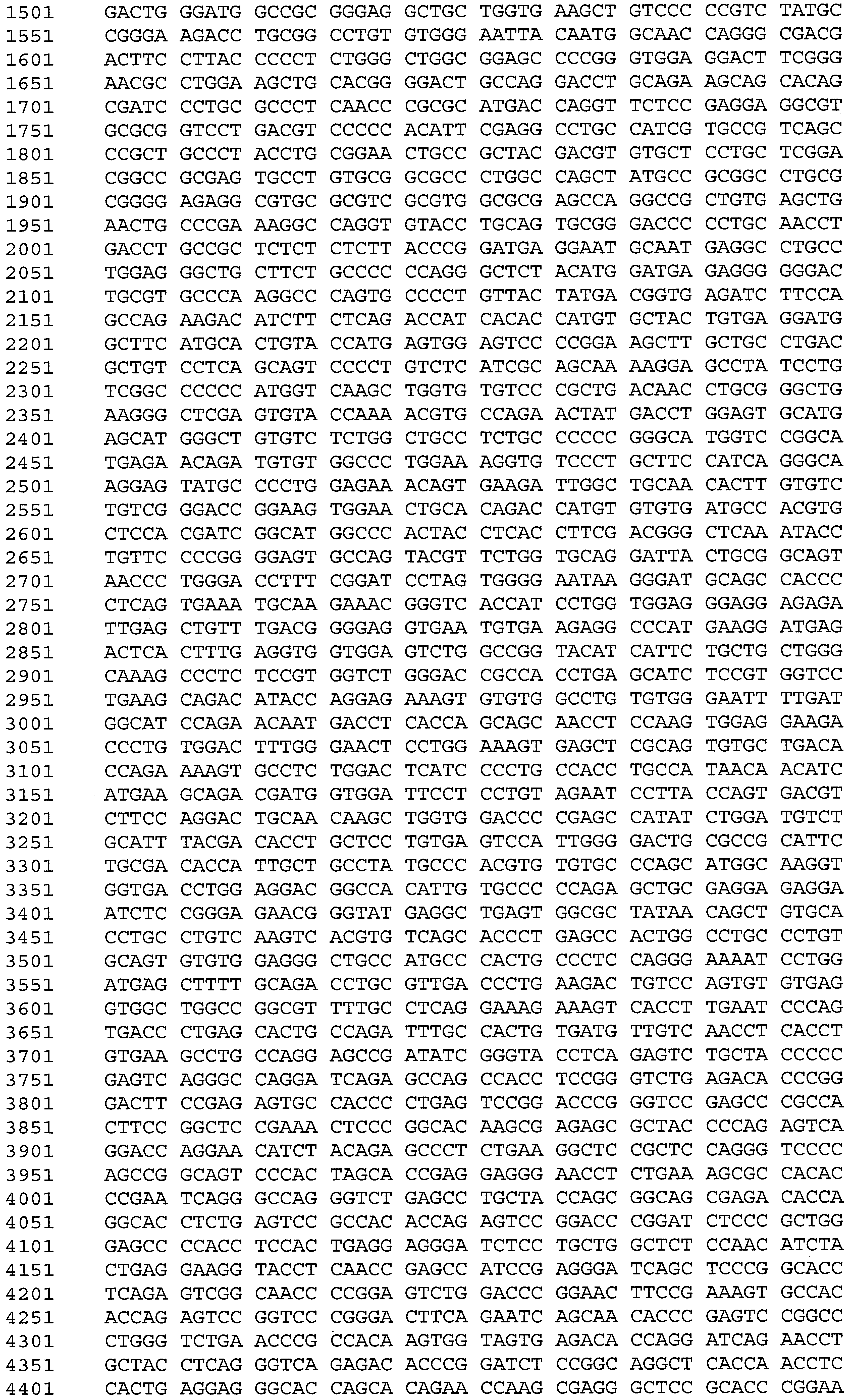 Figure 112016077221842-pct00053