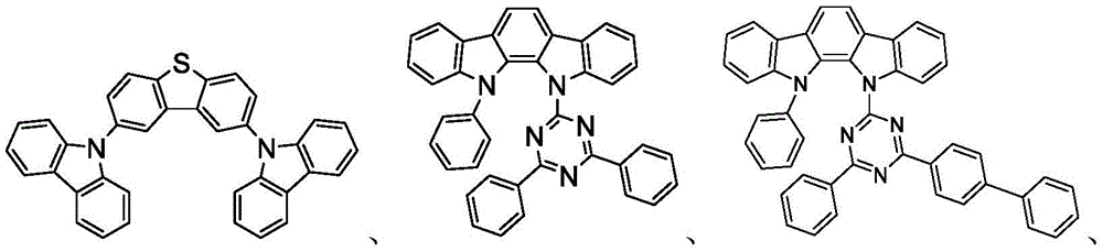 Figure BDA0002596921230000251