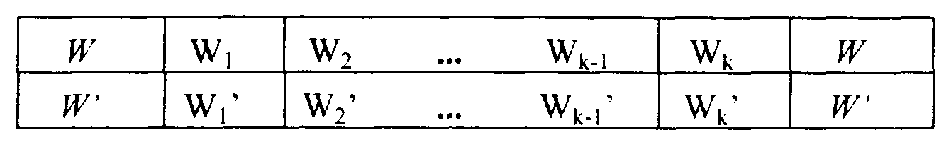 Figure imgf000016_0001