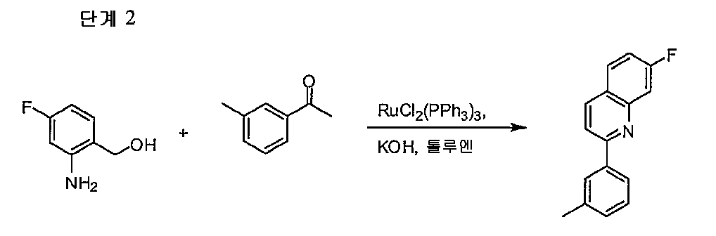 Figure 112009059378959-PCT00038