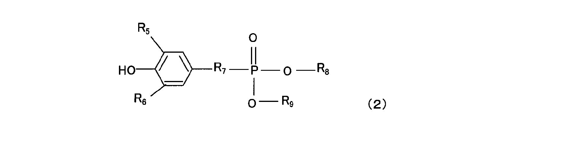Figure JPOXMLDOC01-appb-C000006