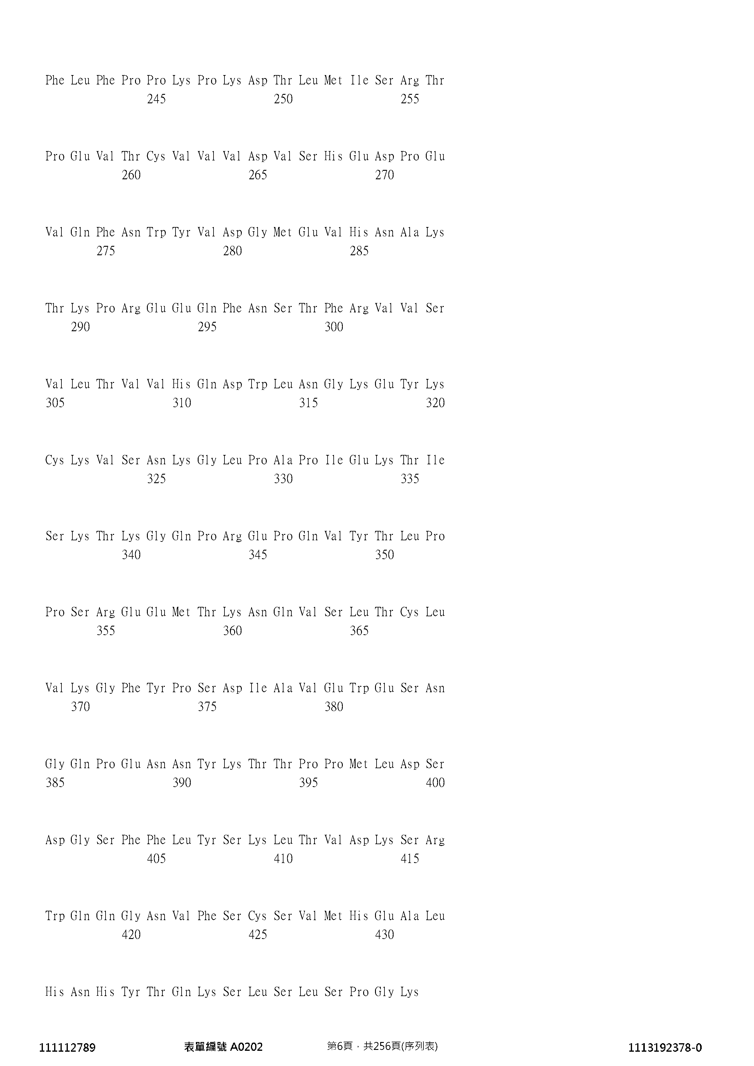 Figure 12_A0101_SEQ_0006