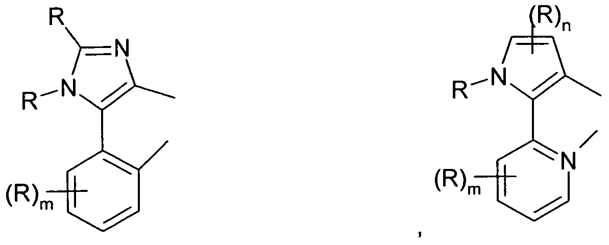 Figure imgf000016_0003