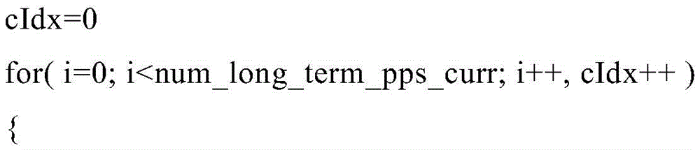 Figure BDA0001428920900000352