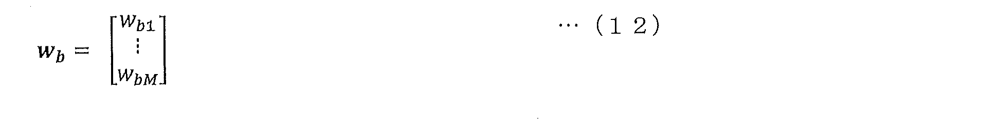 Figure 0007585870000012