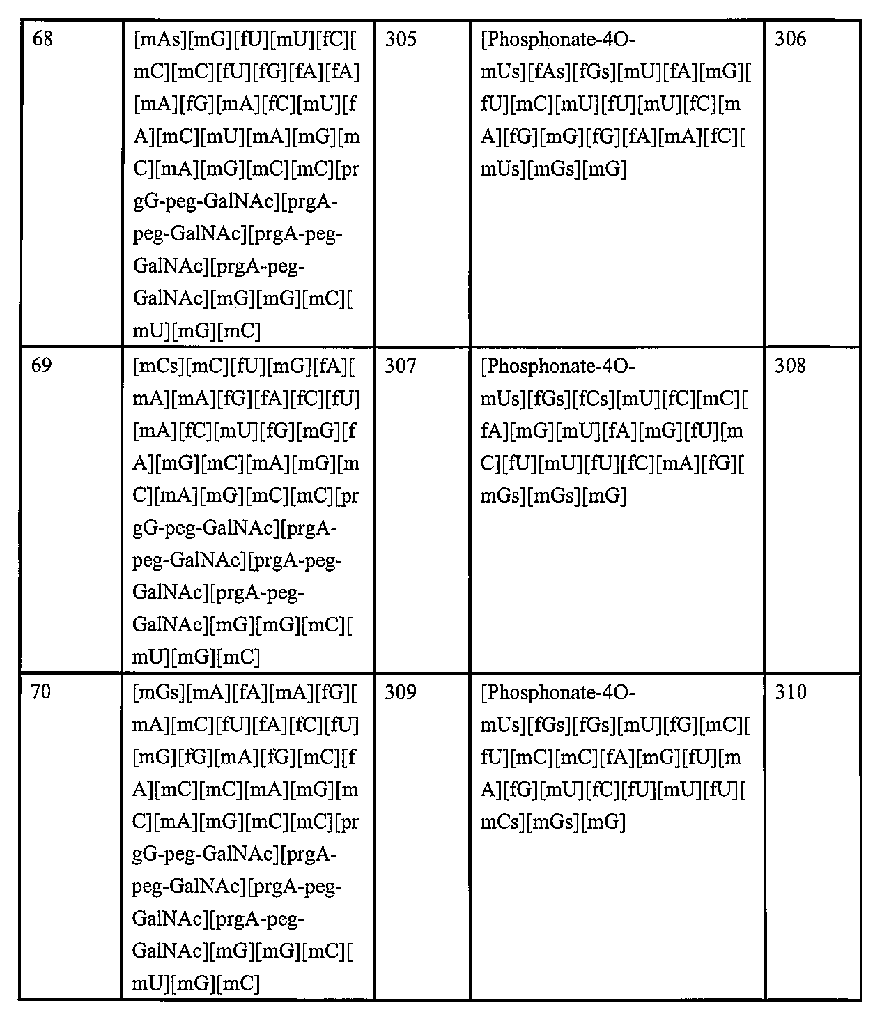 Figure 2024543195000095