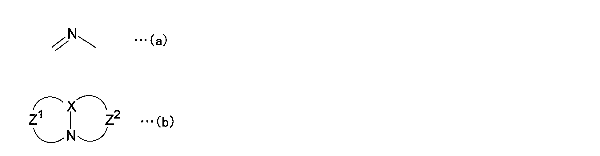 Figure JPOXMLDOC01-appb-C000122