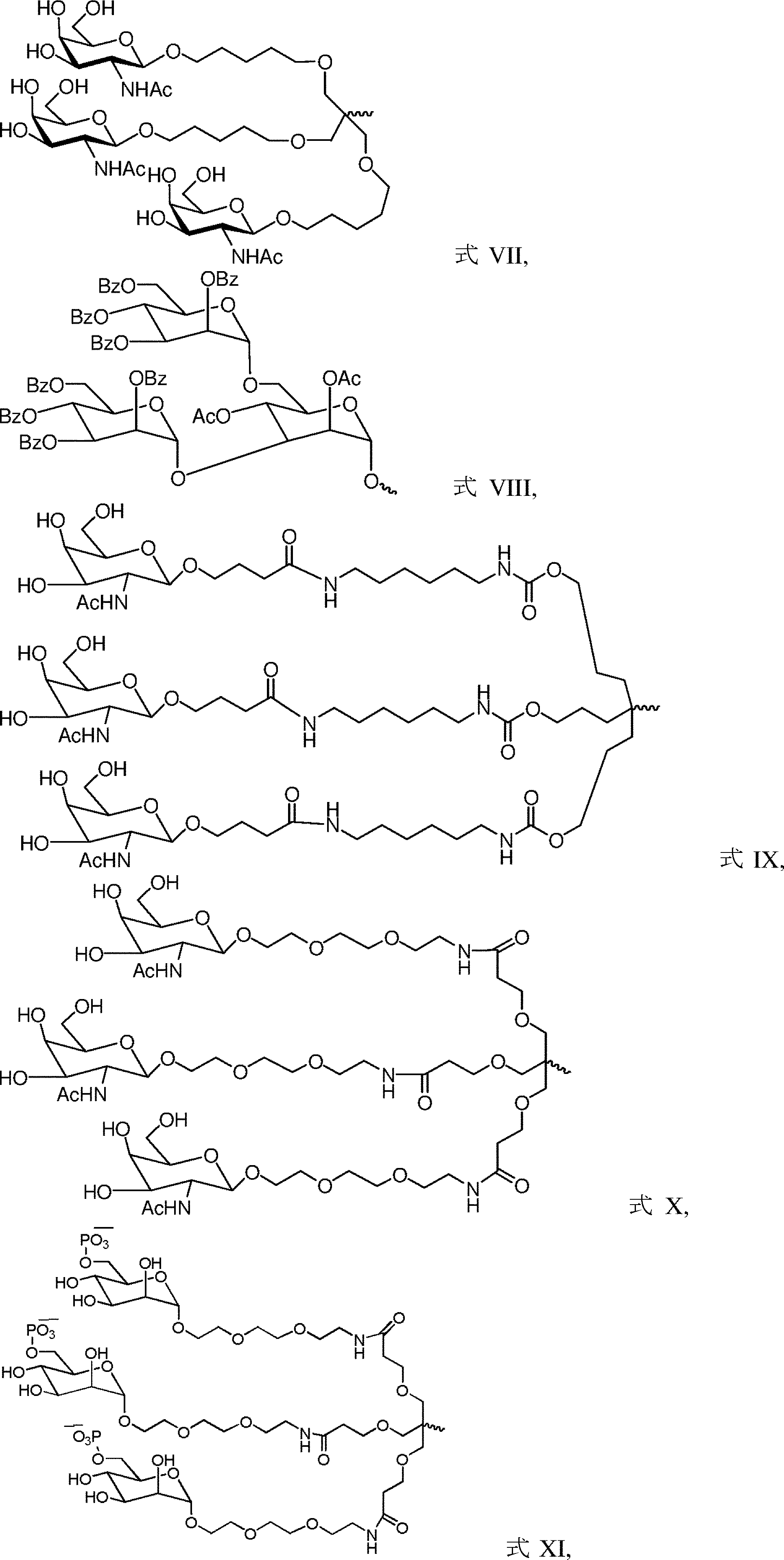 Figure 2022033857000038
