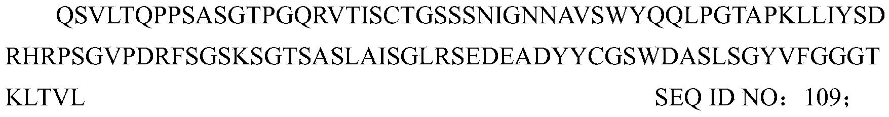 Figure PCTCN2022092333-appb-000048