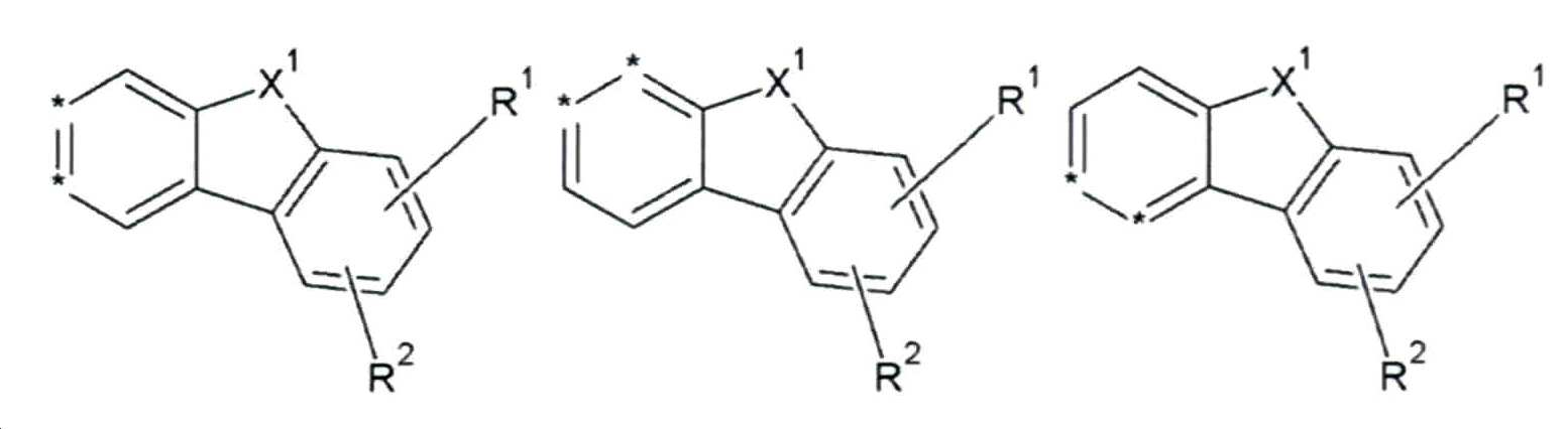 Figure 112017501241252-pat00205