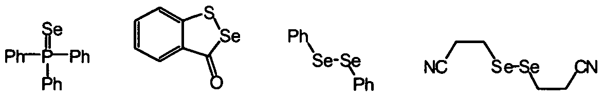 Figure imgf000041_0002