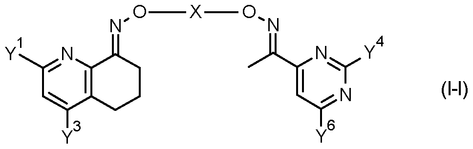 Figure imgf000034_0001